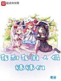 新宝莲灯传奇
