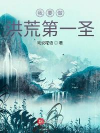 洪武大明：吾儿怎么还不造反