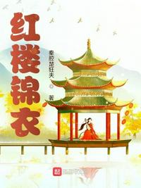 大荒之主：觉醒SSS级天赋
