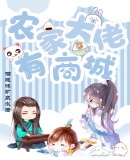 自古对波左边输