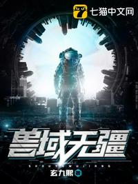 我的修仙资源全靠捡