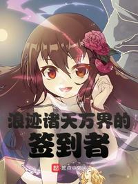 霍格沃兹在平行世界
