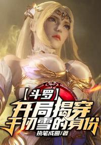 中国大纺歌