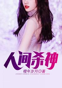 我真不是亮剑楚云飞