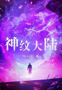 安静的末世之旅