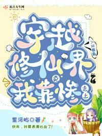 在霍格沃兹决斗的日子