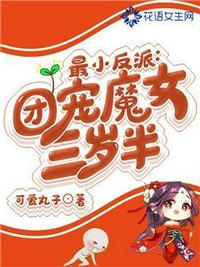 我真不是圣人！