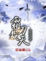 御灵：开局召唤典韦