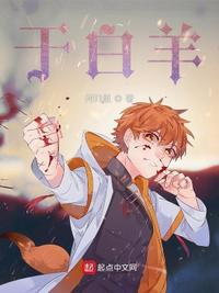 旅行青蛙：在漫威世界混日子