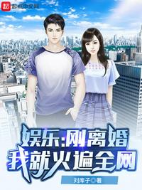 修仙：我有一个梦境空间