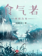 斗罗：教皇偷看日记，竟灭史莱克