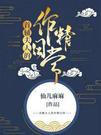 开局之百倍增幅