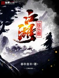 聚宝盆从四合院开始