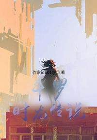 玄幻：开局觉醒反派系统