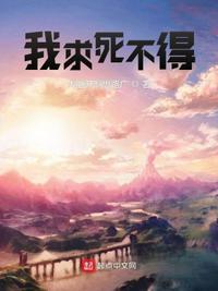 云烟神帝