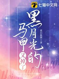 从领主开始的末世生活