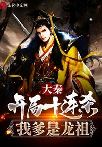太昊金章
