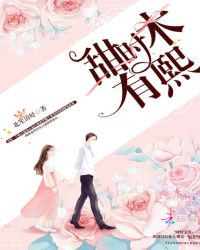 洪荒：伤我人族，仙佛皆诛