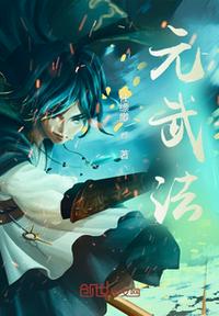 全民攻防：我有签到系统