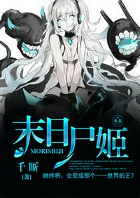 模拟：大国科技