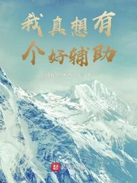 神话轮回开局拜师法海