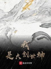 从太后寝宫开始签到