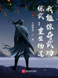 我的诡异模拟器