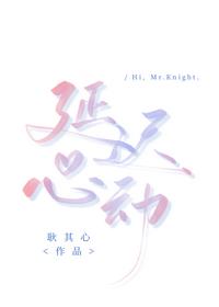 噩梦空间：我能无限模拟