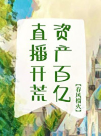 宠兽模拟器