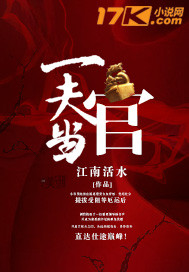 莫微羽霍霆琛小说名字