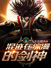 医妃为尊司马幽月