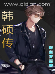 动物园养成游戏