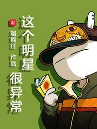诸天成神道
