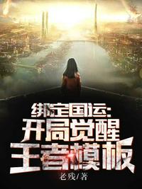 混沌剑帝