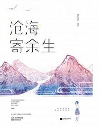 恒帝