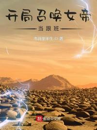 兽域无疆