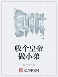 系统与斗罗