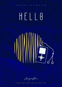 封神：我，人皇帝师，摆下先天杀阵