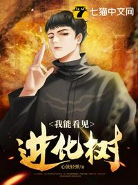 诸天：赠送礼物，获得万倍返利！