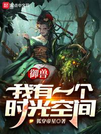 给老爹烧纸钱，地府物价翻百倍！