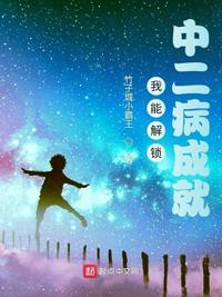 诡异模拟：我的词条奇奇怪怪