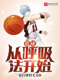 仙秦从举国穿越开始