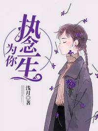 封神之请尽情吩咐妲己