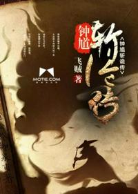 反派：偷看我日记，女主人设崩了