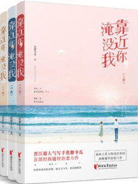 我在诸天寻宝