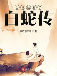 全球末世我能无限提取