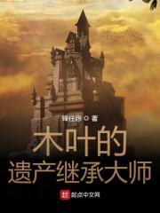 洪荒：拔剑千年，开启人族时代