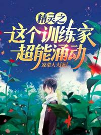 我在诡异轮回里当影帝