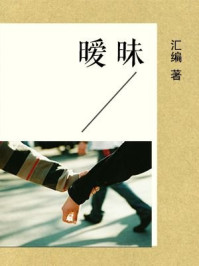 穿越诸天的：漫威机械猎人