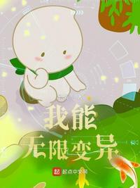 斗破再起